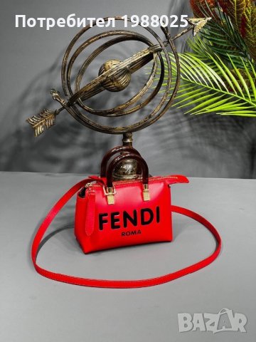 Мини чанта Fendi, снимка 9 - Чанти - 41321770