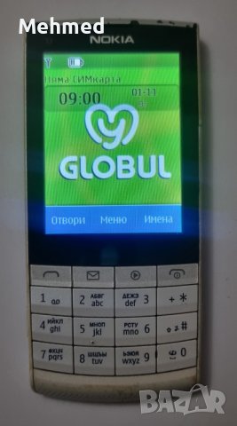 Nokia x3-02, снимка 2 - Nokia - 44329547