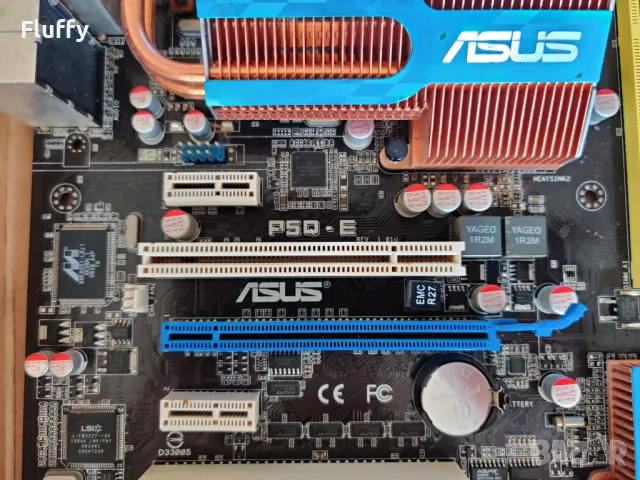 Дънна платка Asus P5Q-E + процесор Intel Core 2 Duo E8400 (+ задна планка), снимка 2 - Дънни платки - 48592242