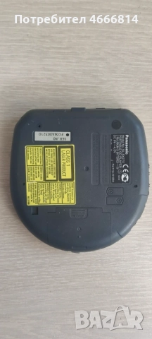 CD player Panasonic Discman , снимка 2 - MP3 и MP4 плеъри - 55935797