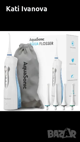 AquaSonic безжичен иригатор, зъбен душ, устна хигиена, снимка 1