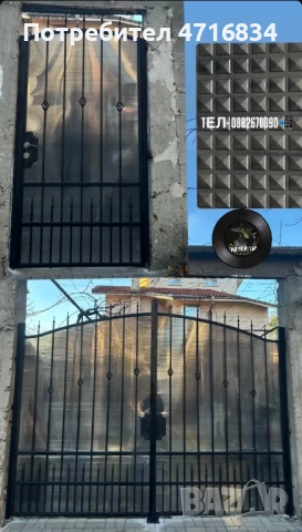 Ковано желязо по поръчка - врати , огради и парапети., снимка 7 - Монтажи - 53196439