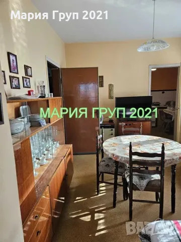 Продавам Многостаен ТУХЛЕН Апартамент в гр. Хасково Център!!!, снимка 4 - Апартаменти - 47941869