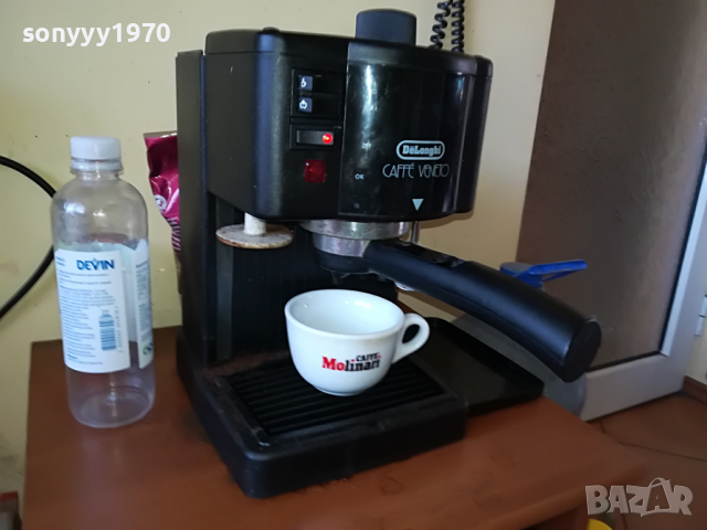 DELONGHI 15BAR SWISS-ITALY MADE 1803221726