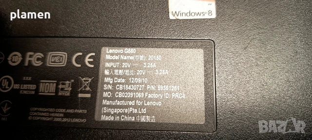 Лаптоп Lenovo G580, снимка 7 - Лаптопи за дома - 53357353