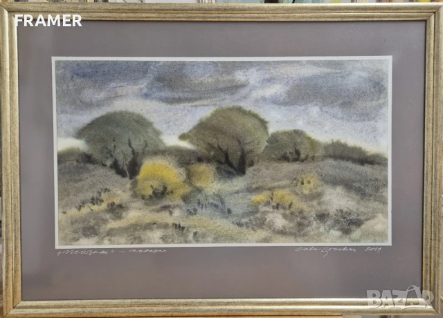 Голям Aкварел от големият български художник СТОЛЕТНИКА Сава Цоновски 13Б, снимка 1