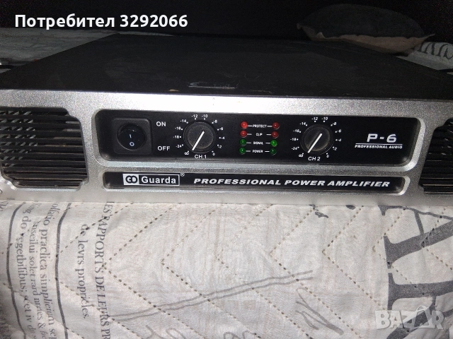 крайно стъпало и миксер, снимка 2 - Ресийвъри, усилватели, смесителни пултове - 53066057