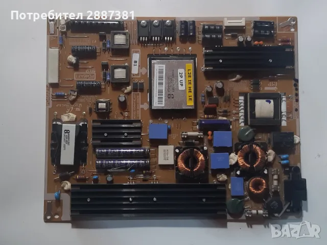 Samsung UE46C6710  PD46AF1  BN41-01444C  S120APM4C4LV0.4, снимка 4 - Части и Платки - 56215663