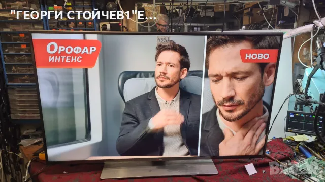 EAX65384004[1.5]  EBT62800437  Сс гаранция 3м., снимка 2 - Части и Платки - 49237183