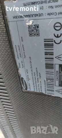 MAIN BOARD, BN94-09022R , BN41-02344B for SAMSUNG ,UE40JU6440W 40inc DISPLAY CY-GJ040BGLV1H, снимка 6 - Части и Платки - 42467026