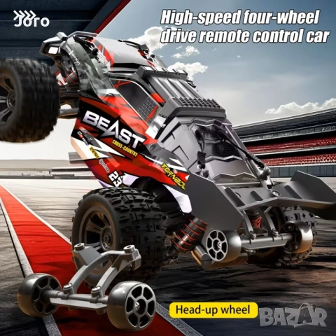 ZNLYRION 4WD RC CAR КОЛА с дистанционно, снимка 11 - Коли, камиони, мотори, писти - 52691980