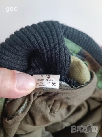 колан военен и зимна военна шапка, снимка 3 - Екипировка - 51239224