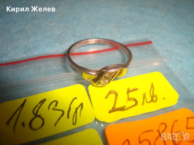СТАР СКЪПОЦЕНЕН СРЕБЪРЕН ПРЪСТЕН с ФАСЕТИРАН СИН ЦИРКОНИЙ ЮВЕЛИРНА РЪЧНА РАБОТА СРЕБРО 25865, снимка 5 - Антикварни и старинни предмети - 34646883