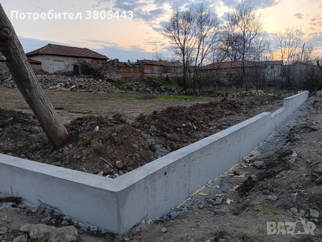 изграждане на огради