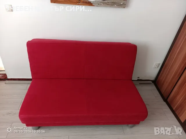 Диван разтегателен, снимка 5 - Дивани и мека мебел - 56022971