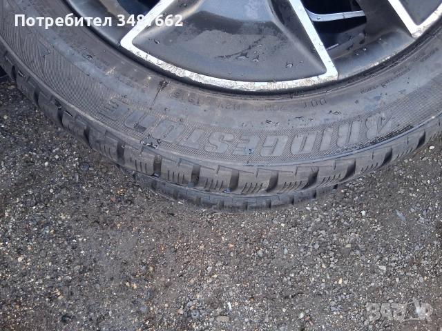 205 55 17 BRIDGESTONE 4броя зимни RUN FLAT , снимка 5 - Гуми и джанти - 52913055