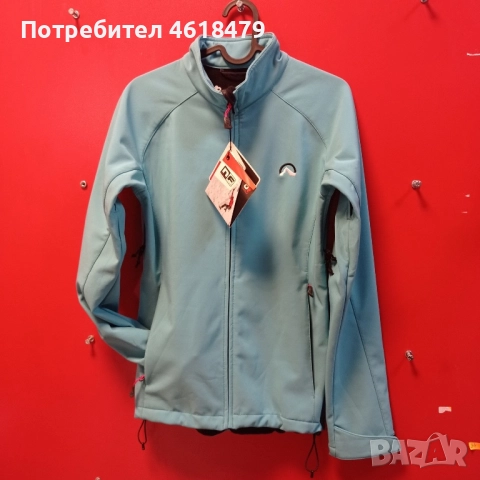 Дамско яке Nortfinder Softshell