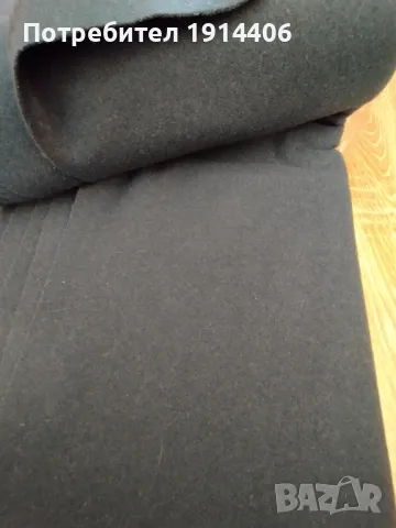 Плат за костюм , снимка 2 - Други - 48866385