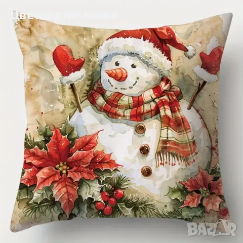 45 см. на 45 см. Коледни калъфки за възглавнички, снимка 4 - Възглавници - 47283584