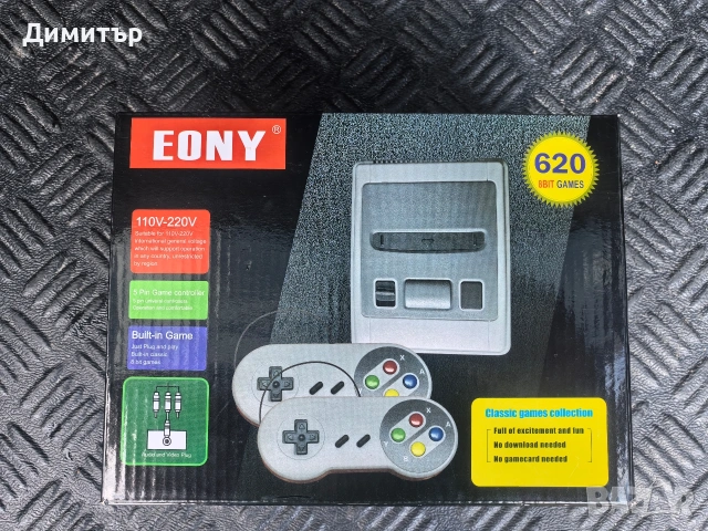 Ретро игри - 620 броя