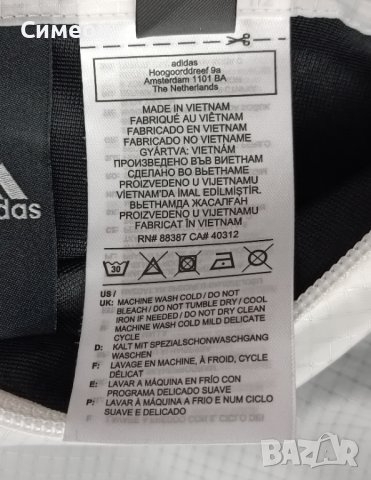 Adidas VRCT Oversize Reversible Jacket оригинално двулицево яке XL, снимка 10 - Спортни дрехи, екипи - 41713928