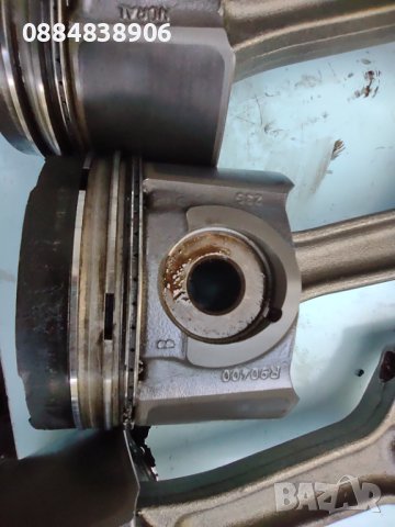 Бутала с ковани биели 0107200 noral R90400 235 93 955 09K3, снимка 5 - Части - 41947971