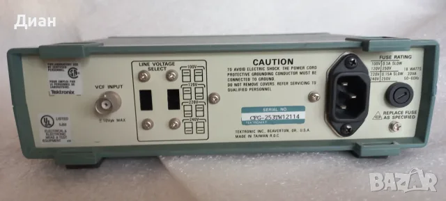Функционален генератор Tektronix CFG 253, снимка 3 - Индустриална техника - 55992594