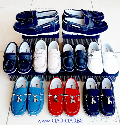 Официални Бебешки и Детски обувки , снимка 3 - Бебешки обувки - 36389210