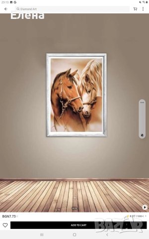 Диамантен гоблен - комплект за изработка, снимка 4 - Гоблени - 41776765