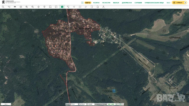 Парцел 2.2 дка, в.з. Ярема, Самоков, София