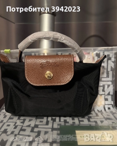Longchamp mini чанта 