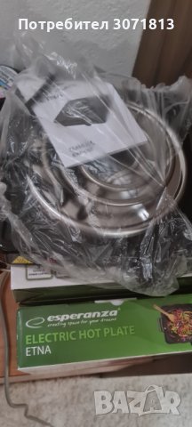 Котлон за въглени , снимка 2 - Наргилета - 39933129