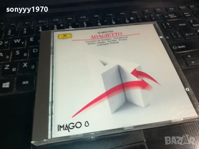 АDAGIETTO-ORGINAL CD-MADE IN WEST GERMANY 2912240749
