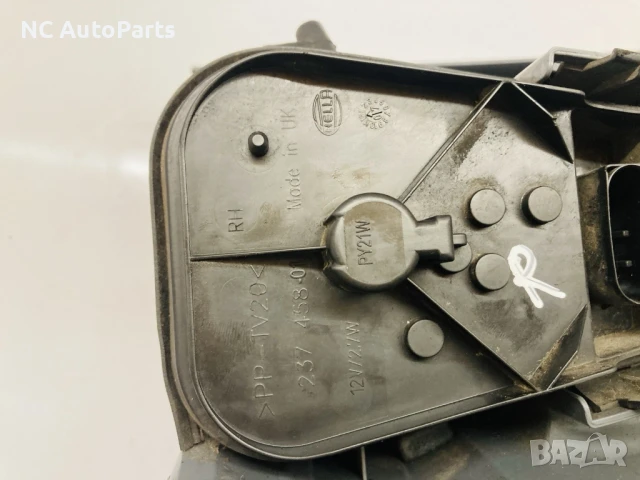 Заден дясен стоп за Land Rover Ланд Ровър Вок L322 13404AA8LPO 2008, снимка 3 - Части - 50459725