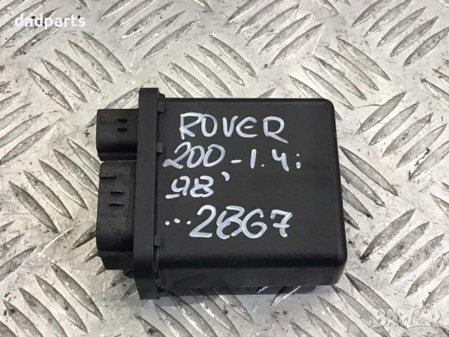 Реле Rover 200,1.4i,1998г.