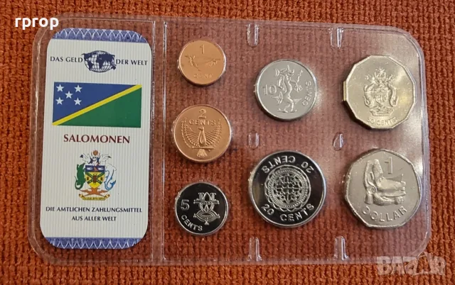 16 евро за лот. Монети . UNC. Екзотика., снимка 5 - Нумизматика и бонистика - 41362806