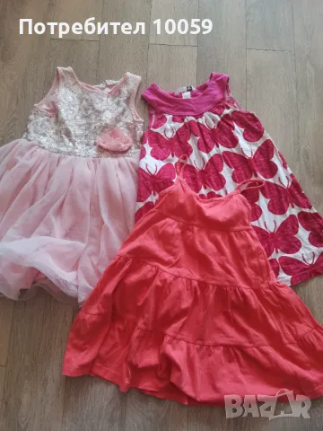 Лотове летни рокли за момиче 1- 6 години , снимка 6 - Детски рокли и поли - 49594865