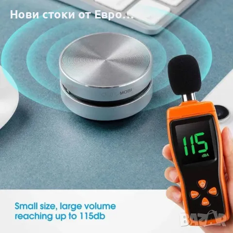 Преносим високоговорител Innovix DuraMOBI HumBird, костна проводимост, Bluetooth, снимка 7 - Bluetooth тонколони - 49541430