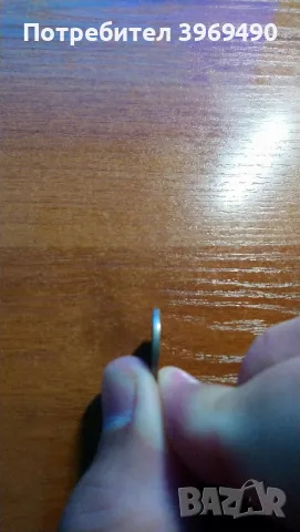 10 стотинки от 1888 г., снимка 3 - Нумизматика и бонистика - 47496400