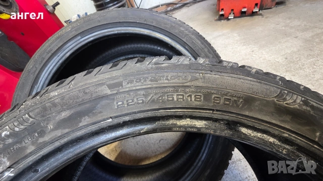 22.45.18 fulda , снимка 2 - Гуми и джанти - 53269331