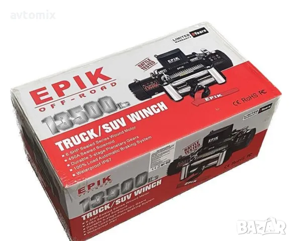 Електрическа лебедка 13500LBS, с дистанционно, 12V, до 6.12 т, снимка 2 - Аксесоари и консумативи - 49749346