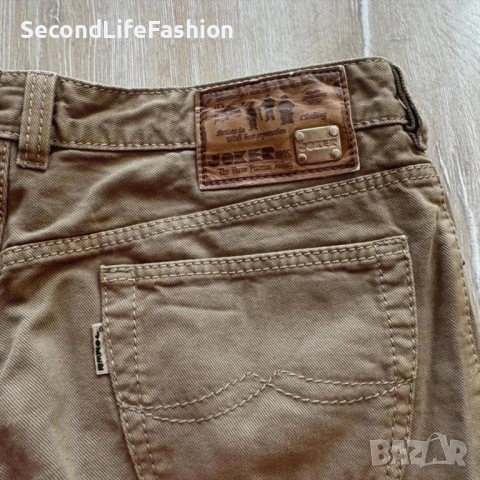 Мъжки дънки Joker the Famous Tailors, размер 38/34, каки бежови, снимка 5 - Дънки - 53020054