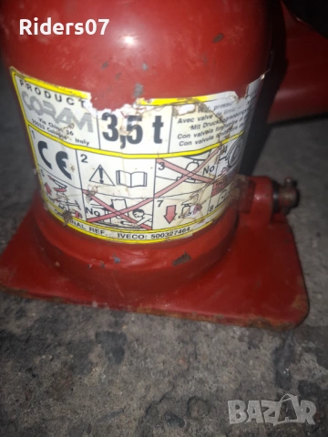 маслен крик ивеко дейли, снимка 4 - Аксесоари и консумативи - 53698067