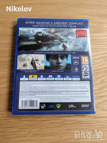 Battlefield V PS4 (Съвместима с PS5), снимка 3 - Игри за PlayStation - 44182349