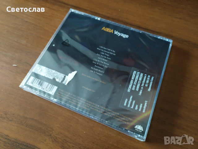 CD ABBA Voyage, снимка 2 - CD дискове - 36269614