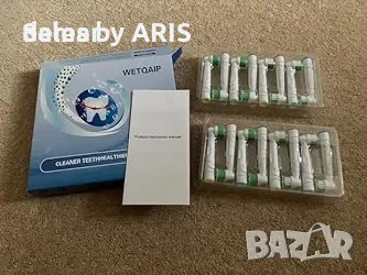 Резервни глави за четки за зъби Wetqaip съвместими с Braun, 16 броя, бели, снимка 6 - Други - 49915820