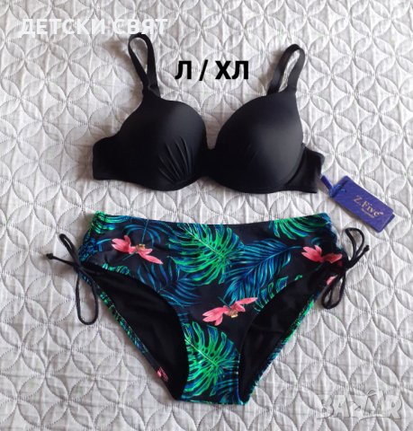 Нов бански костюм Л / ХЛ, снимка 6 - Бански костюми - 41776206