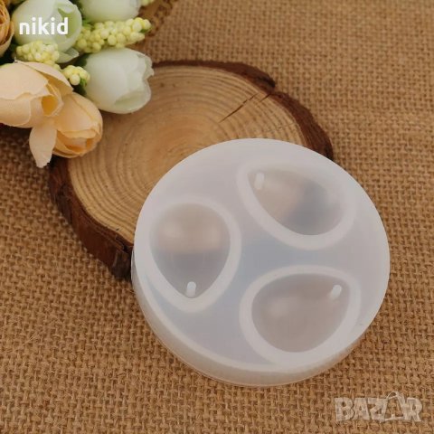 3 капки капка с дупка за обеца обеци висулка силиконов молд форма фондан шоколад смола бижу, снимка 2 - Форми - 34172719