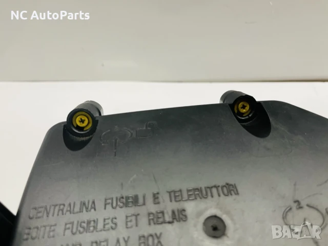 Кутия за бушони за Пежо Боксер Ситроен Релеи Фиат Дукато 1389412080 2018, снимка 5 - Части - 50767577