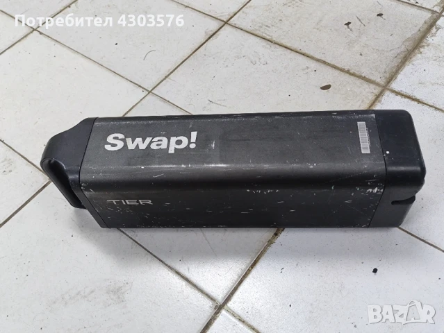 Батерия за скутер Ninebot 